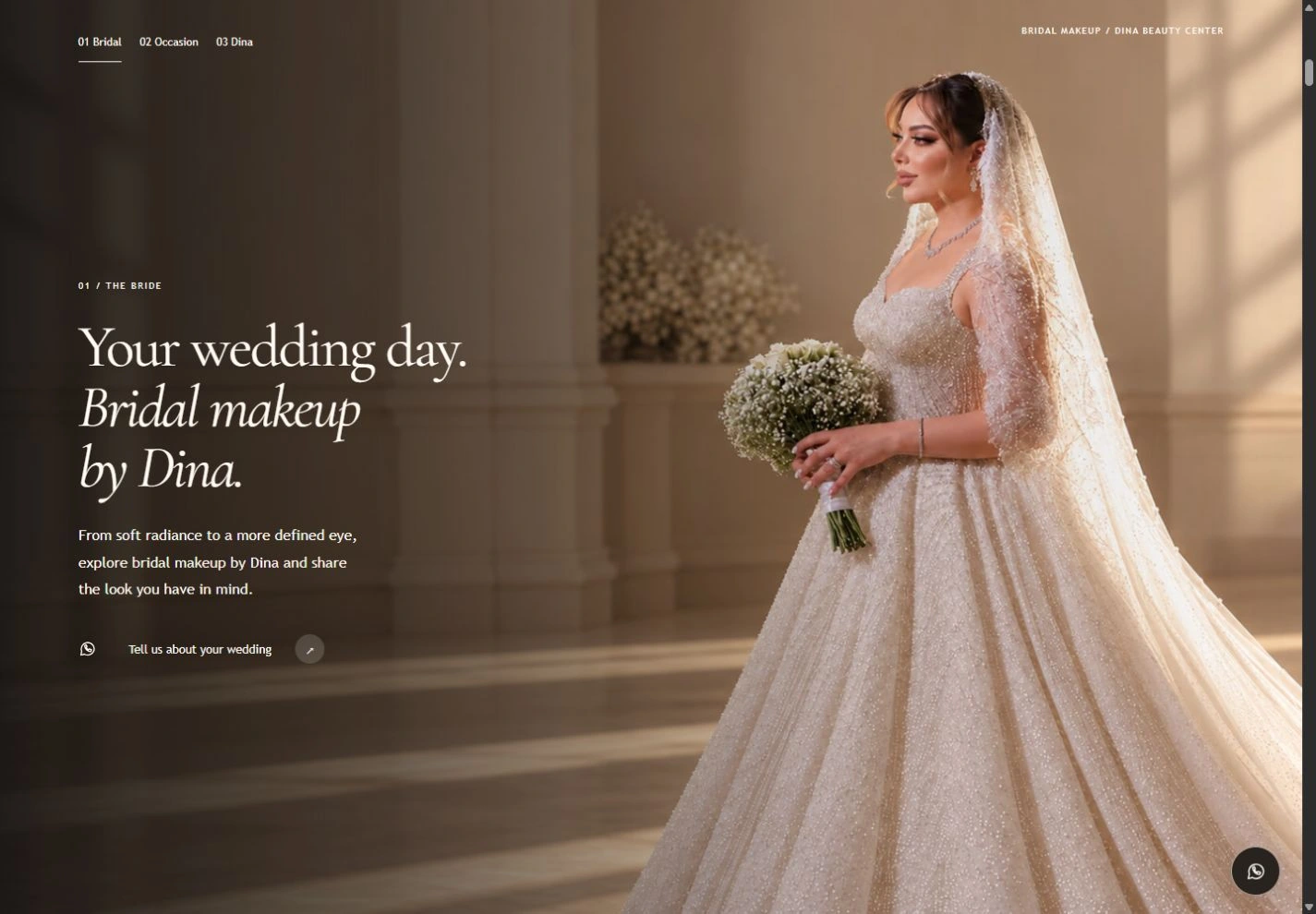 Complete genuine capture of the Dina Elsheikh Beauty Lounge website