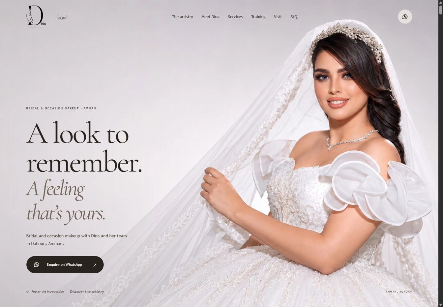 Complete genuine capture of the Dina Elsheikh Beauty Lounge website